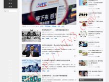 天齐网首页福彩3d字谜图谜总大全财神到