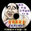 wordôӢ